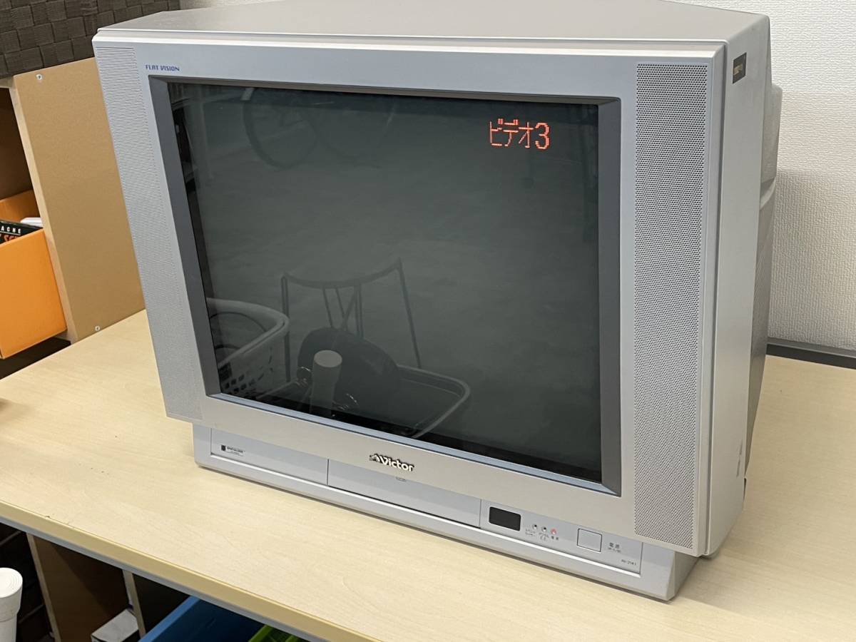 1円【中古 通電確認済み】ビクターVictorブラウン管テレビAV 1円【中古 通電確認済み】ビクターVictorブラウン管テレビAV