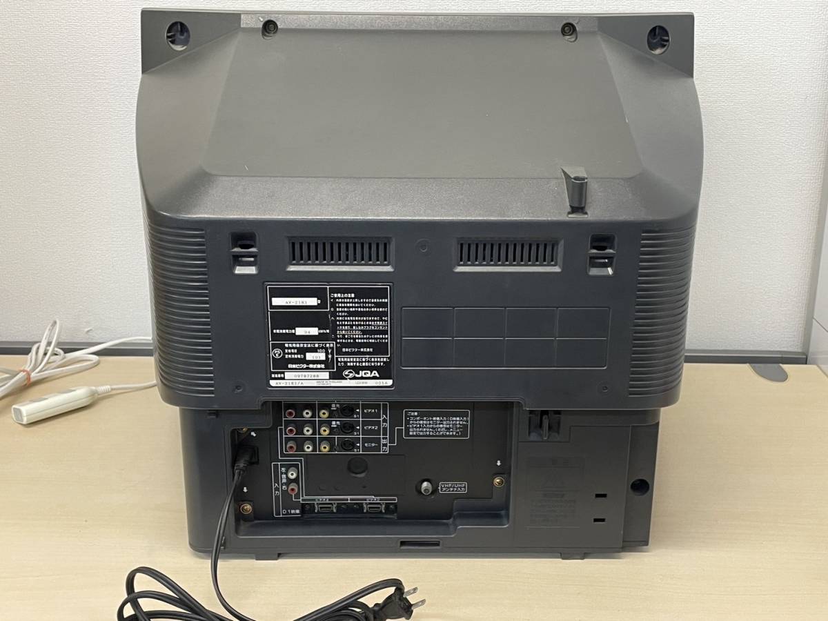 1円【中古 通電確認済み】ビクターVictorブラウン管テレビAV 1円【中古 通電確認済み】ビクターVictorブラウン管テレビAV