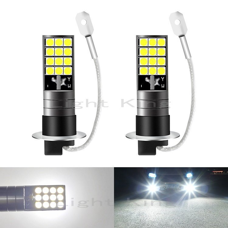 明るい 2000LM LED フォグランプ NEWモデル H3 2灯 ホワイト 白色 6000K 24V ショートタイプ_画像1