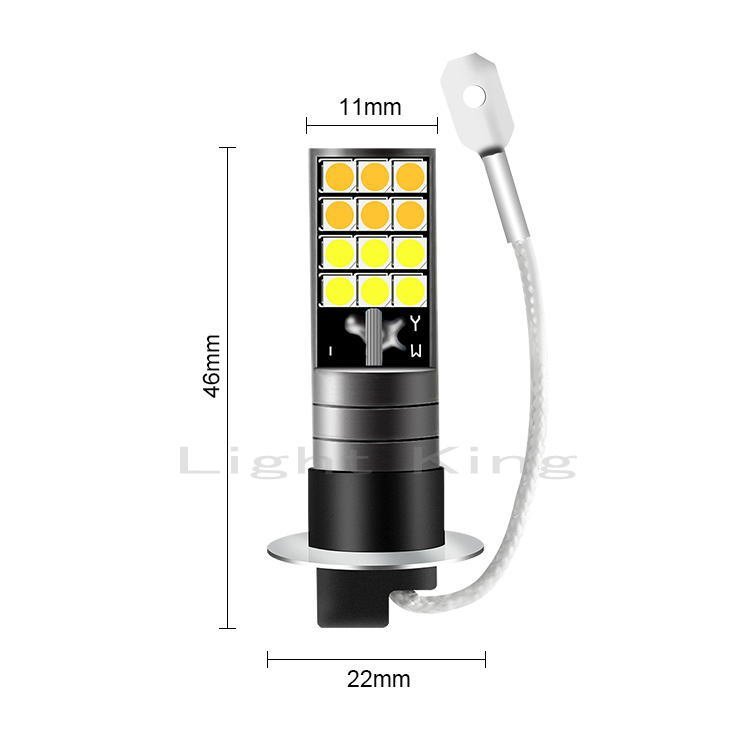 明るい 2000LM 24V 汎用 2色切替 黄 青 H3 LED フォグランプ NEWエルフ 07エルフ エルフ デュトロ 超低PMエルフ ファイター レンジャープロ_画像3