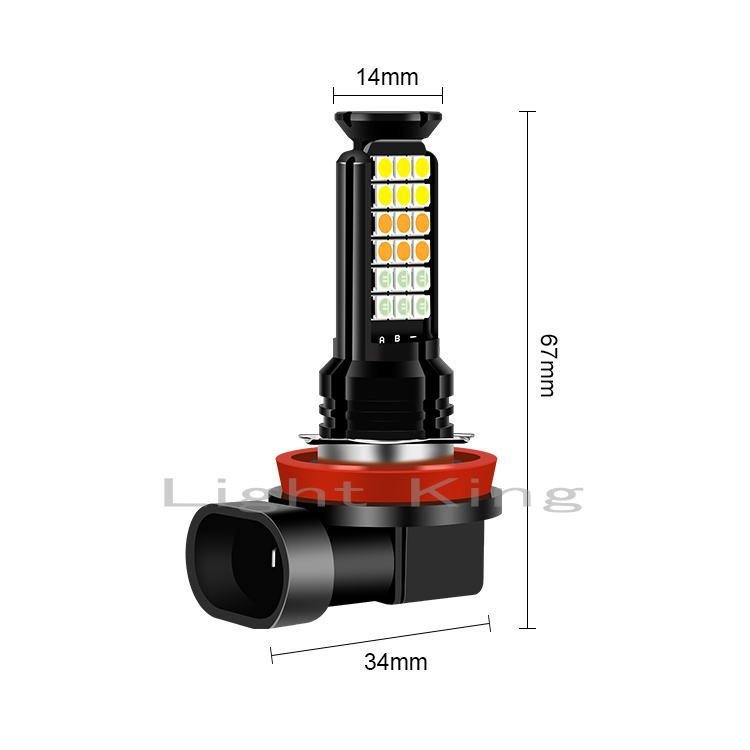 １年保証 年中無休 毎日発送 フォグランプ LED 3色切替 ホワイト&イエロー&レッド H8/H11/H16 2灯セット 7600LM ファンレス_画像6