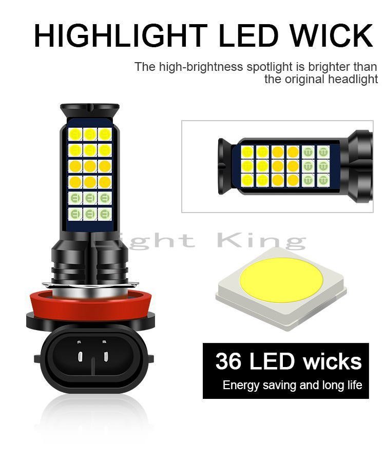 １年保証 年中無休 毎日発送 フォグランプ LED 3色切替 ホワイト&イエロー&レッド H8/H11/H16 2灯セット 7600LM ファンレス_画像7