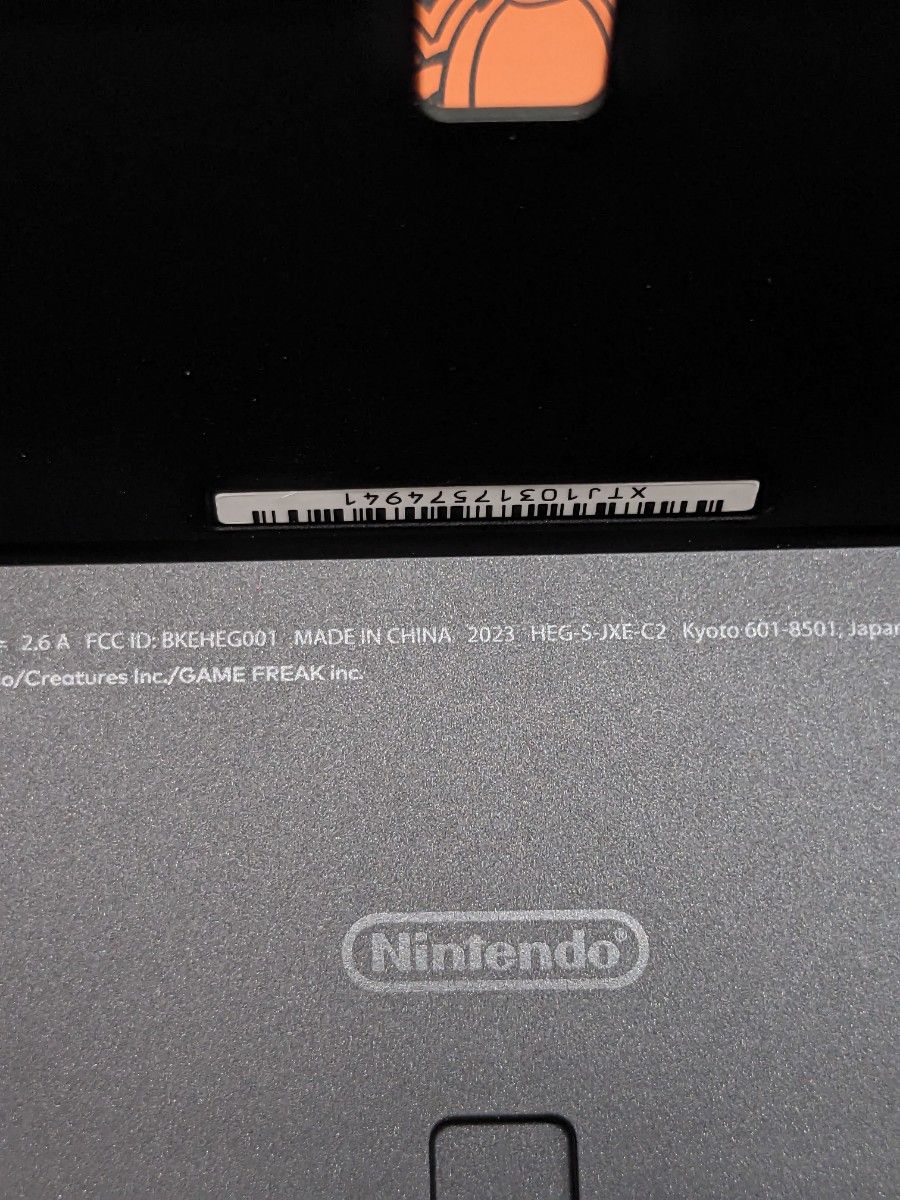 極美品】Nintendo Switch 有機ELモデル ポケモン スカーレット