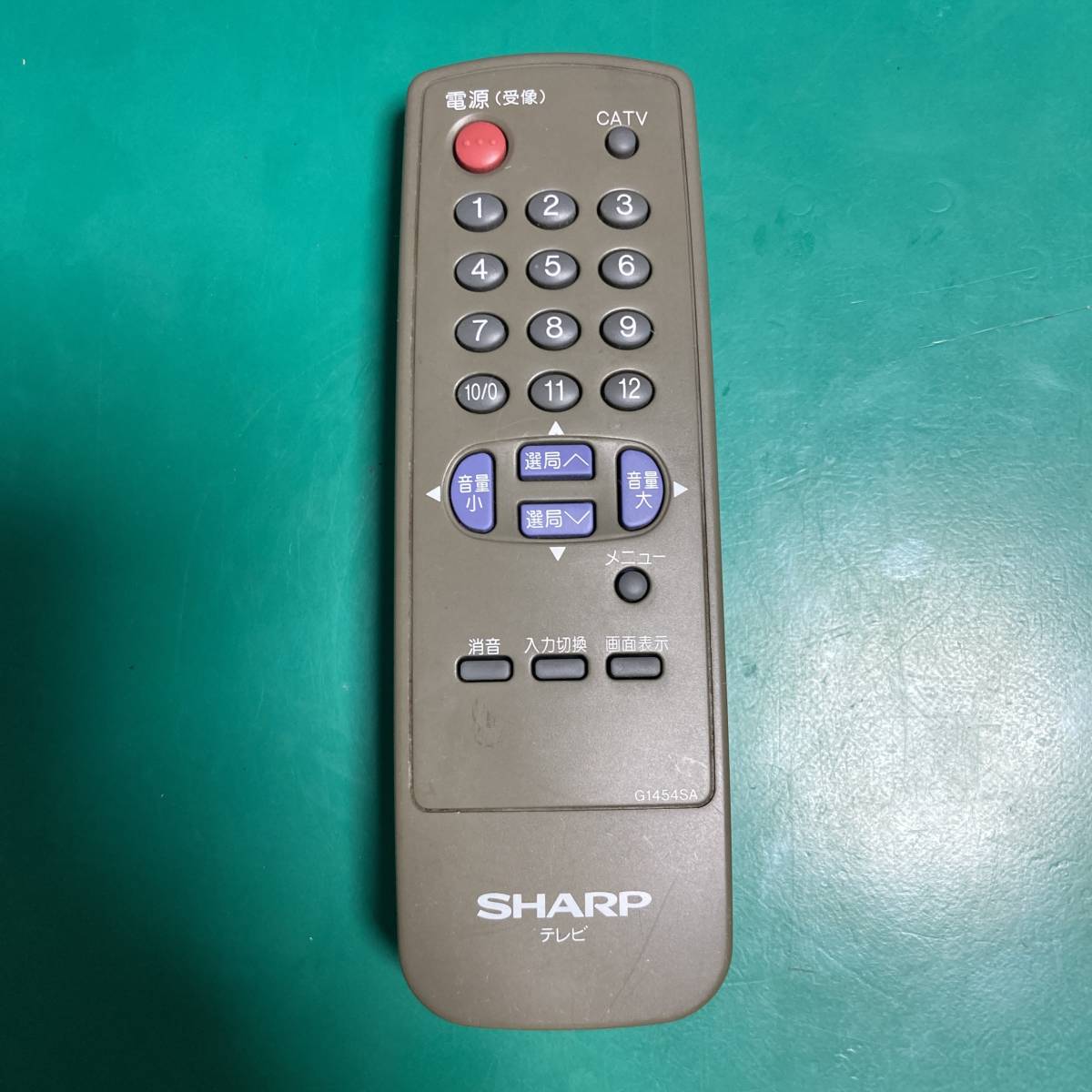 SHARP リモコン G1454SA ジャンク品 R01852_画像1