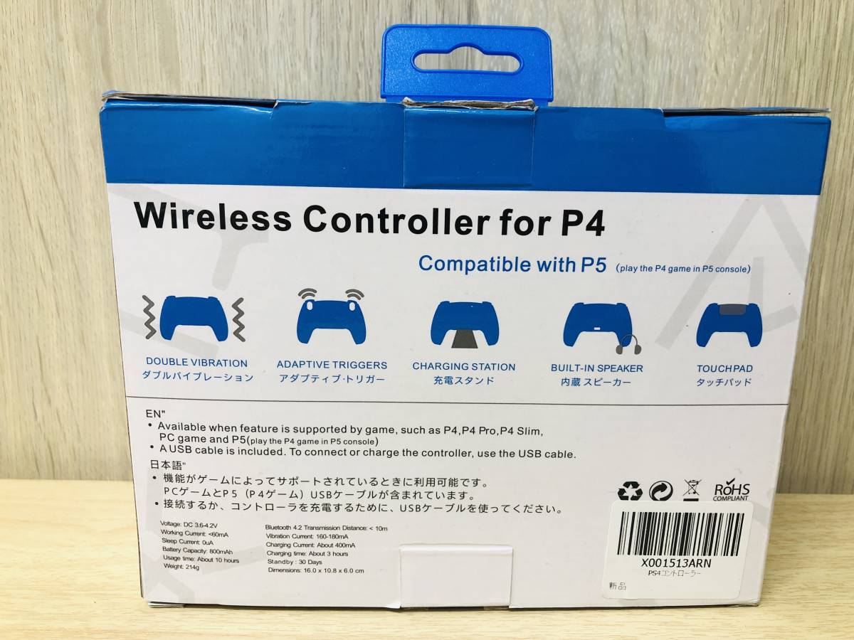 PS4/プレイステーション4対応/ワイヤレスコントローラー/Model No.T28/Wireless Controller PS4/P4-Plus/動作確認済み/箱付き_画像2