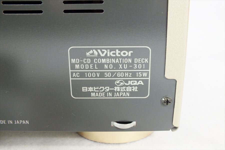 ★ Victor ビクター XU-301 MD/CDプレーヤー リモコン有り 中古 現状品 231001A8041_画像10