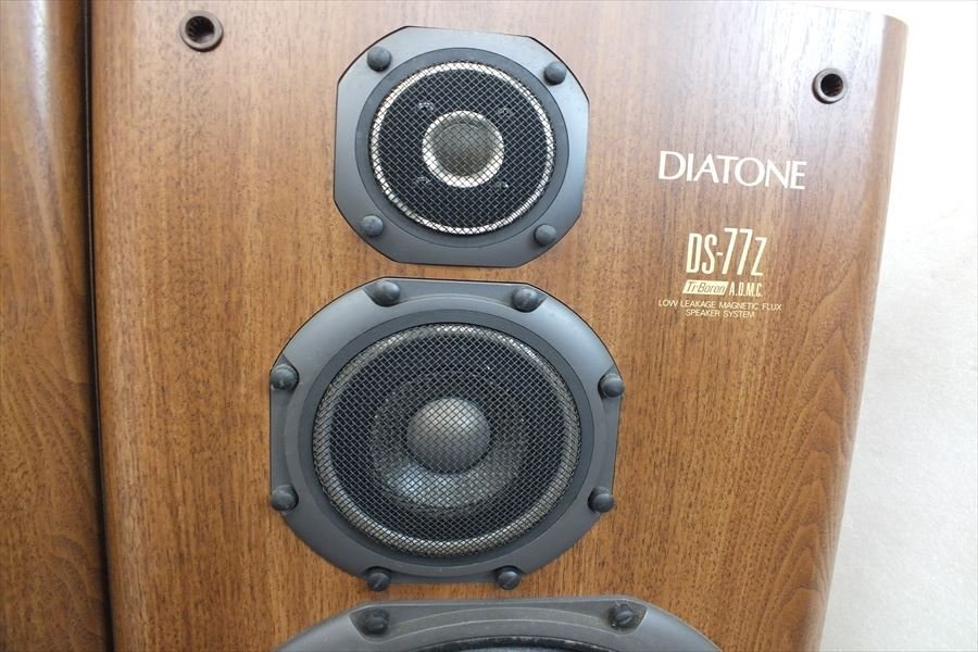 ■ DIATONE ダイヤトーン DS-77Z スピーカー 現状品 音出し確認済 中古 231002A7055_画像5