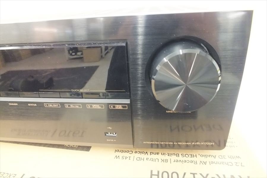 ◇ DENON デノン AVR-X1700H アンプ 取扱説明書有り 元箱付き ◇ DENON デノン AVR-X1700H アンプ 取扱説明書有り 元箱付き