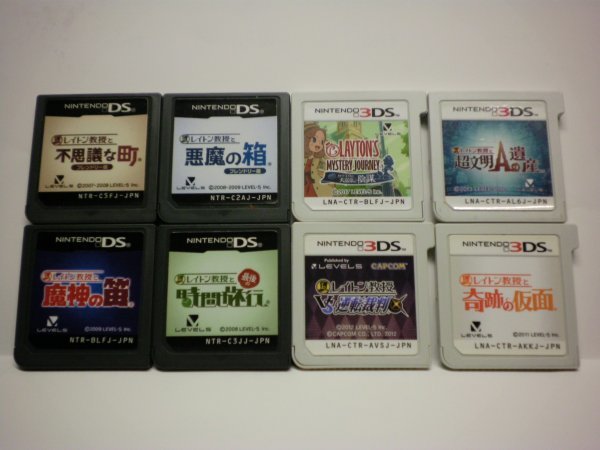 3DS＋DS レイトン教授と超文明Aの遺産＋奇跡の仮面＋VS逆転裁判＋ミステリー＋時間旅行＋魔神の笛＋不思議な町＋悪魔の箱 フレンドリー 8本_画像1