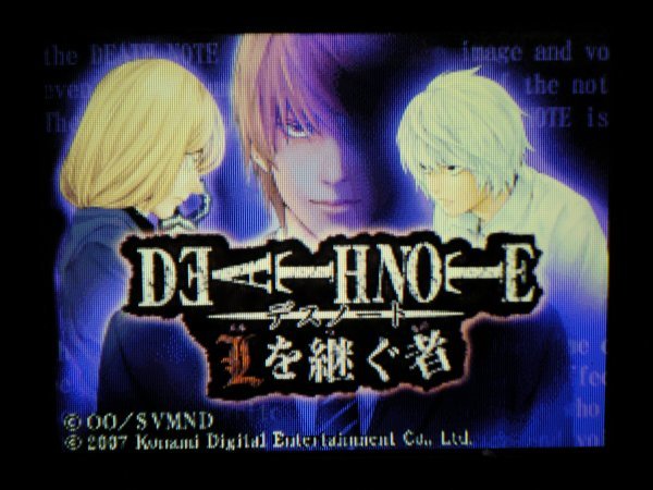 DS　デスノート Ｌを継ぐもの＋DEATH NOTE キラゲーム＋L the proLogue to DEATH NOTE 螺旋の罠　お買得3本セット(ケース・説明書付)_画像10