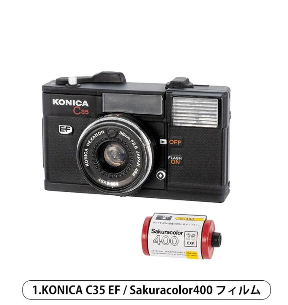 Konica C35 EFD フィルムカメラ - フィルムカメラ