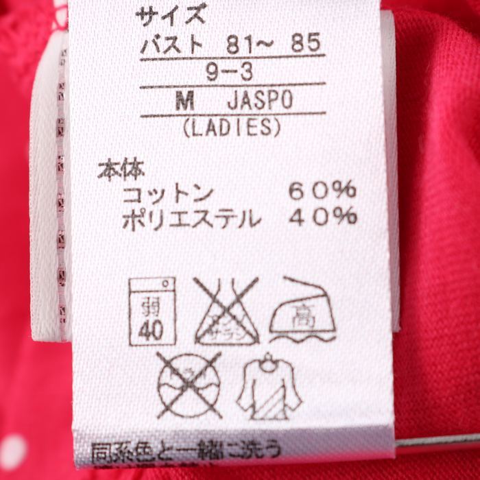 プーマ Tシャツ 半袖 トップス スポーツウエア レディース Mサイズ ピンク PUMAの画像7