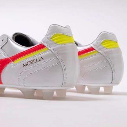 モレリア2 JAPAN RELEASE PACK MIZUNO ミズノ MORELIA 2 JAPAN モレリア2 JAPAN RELEASE PACK MIZUNO ミズノ MORELIA 2 JAPAN