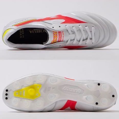 モレリア2 JAPAN RELEASE PACK MIZUNO ミズノ MORELIA 2 JAPAN モレリア2 JAPAN RELEASE PACK MIZUNO ミズノ MORELIA 2 JAPAN