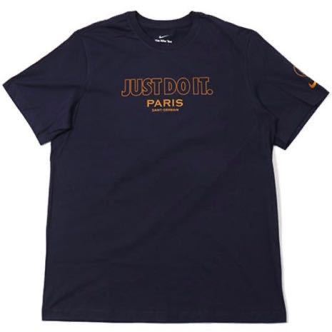 【新品！定価即決】PSG★Paris Saint Germain Just Do It Tシャツ☆パリサンジェルマン × ジョーダン★NIKE F.C. ☆Air Jordan★_画像1