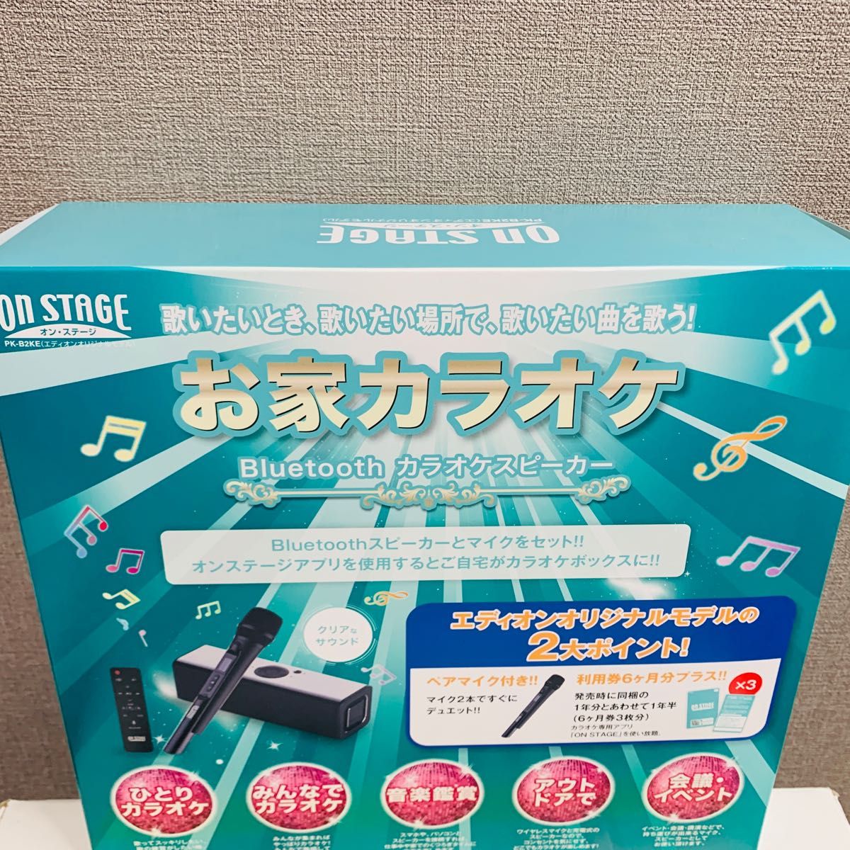 オン・ステージ Bluetoothカラオケスピーカー オリジナル PKB2KE