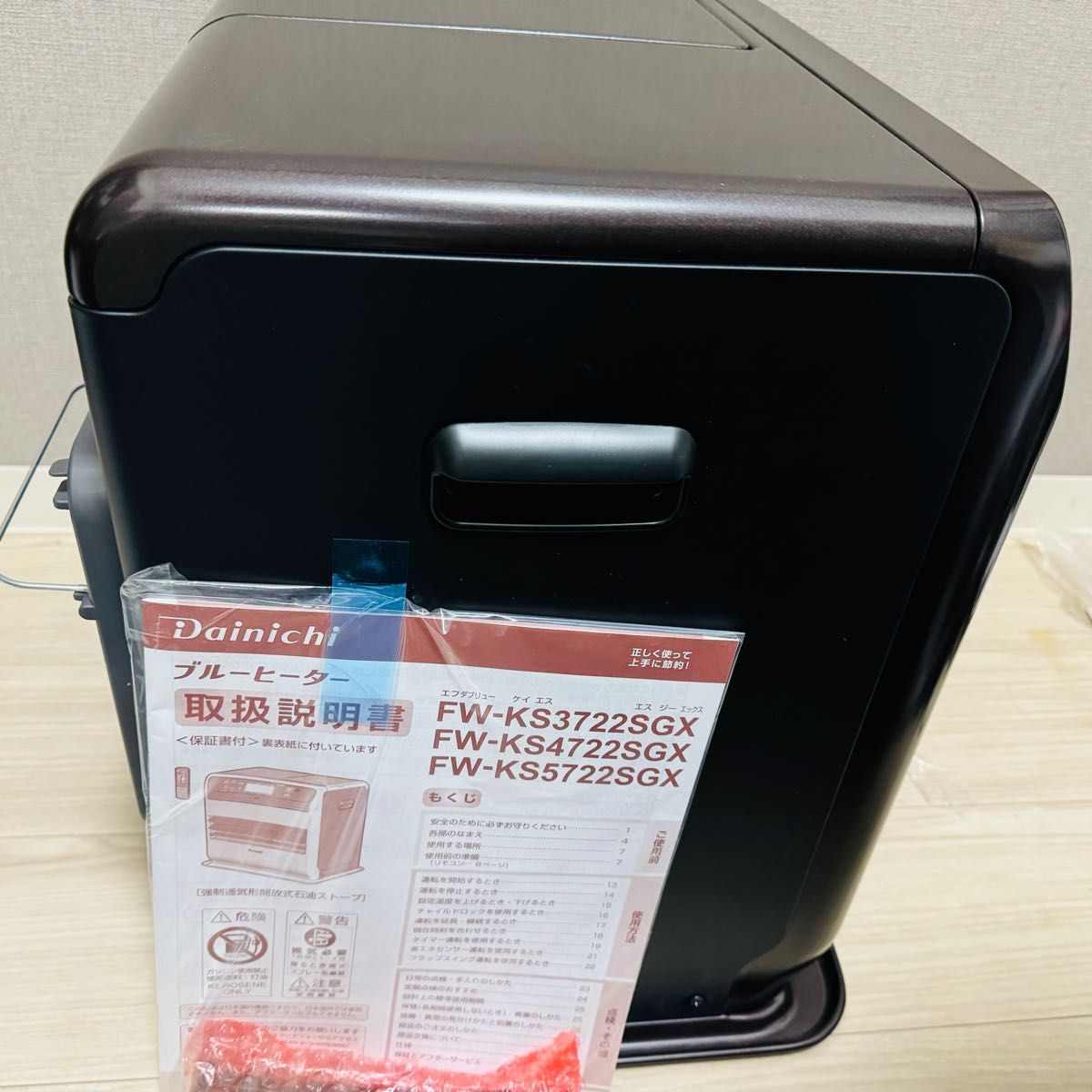 ダイニチ工業 石油ファンヒーター FW-KS3722SGX【ケーズデンキ ダイニチ工業 石油ファンヒーター FW-KS3722SGX【ケーズデンキ