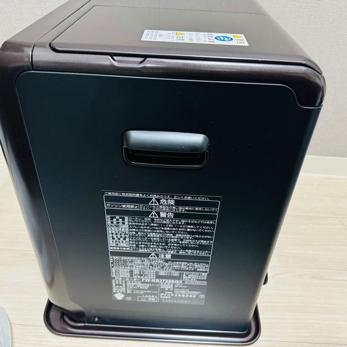 ダイニチ工業 石油ファンヒーター FW-KS3722SGX【ケーズデンキ ダイニチ工業 石油ファンヒーター FW-KS3722SGX【ケーズデンキ