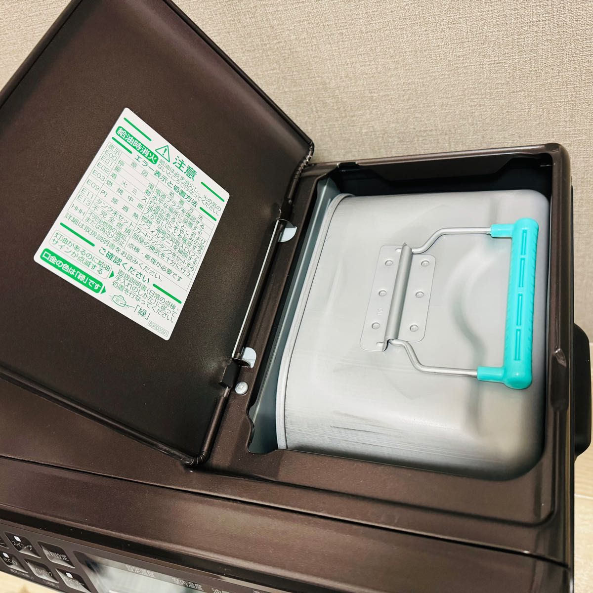 ダイニチ工業 石油ファンヒーター FW-KS3722SGX【ケーズデンキ ダイニチ工業 石油ファンヒーター FW-KS3722SGX【ケーズデンキ