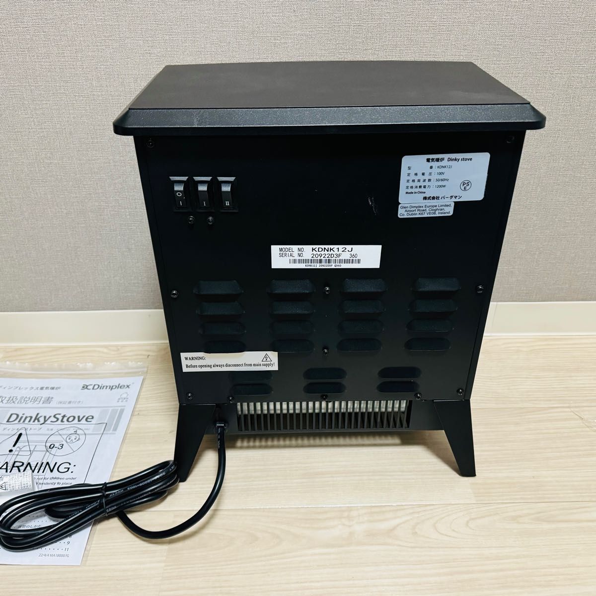 ディンプレックス DIMPLEX KDNK12J [電気暖炉 Dinky stove（ディンキーストーブ）]