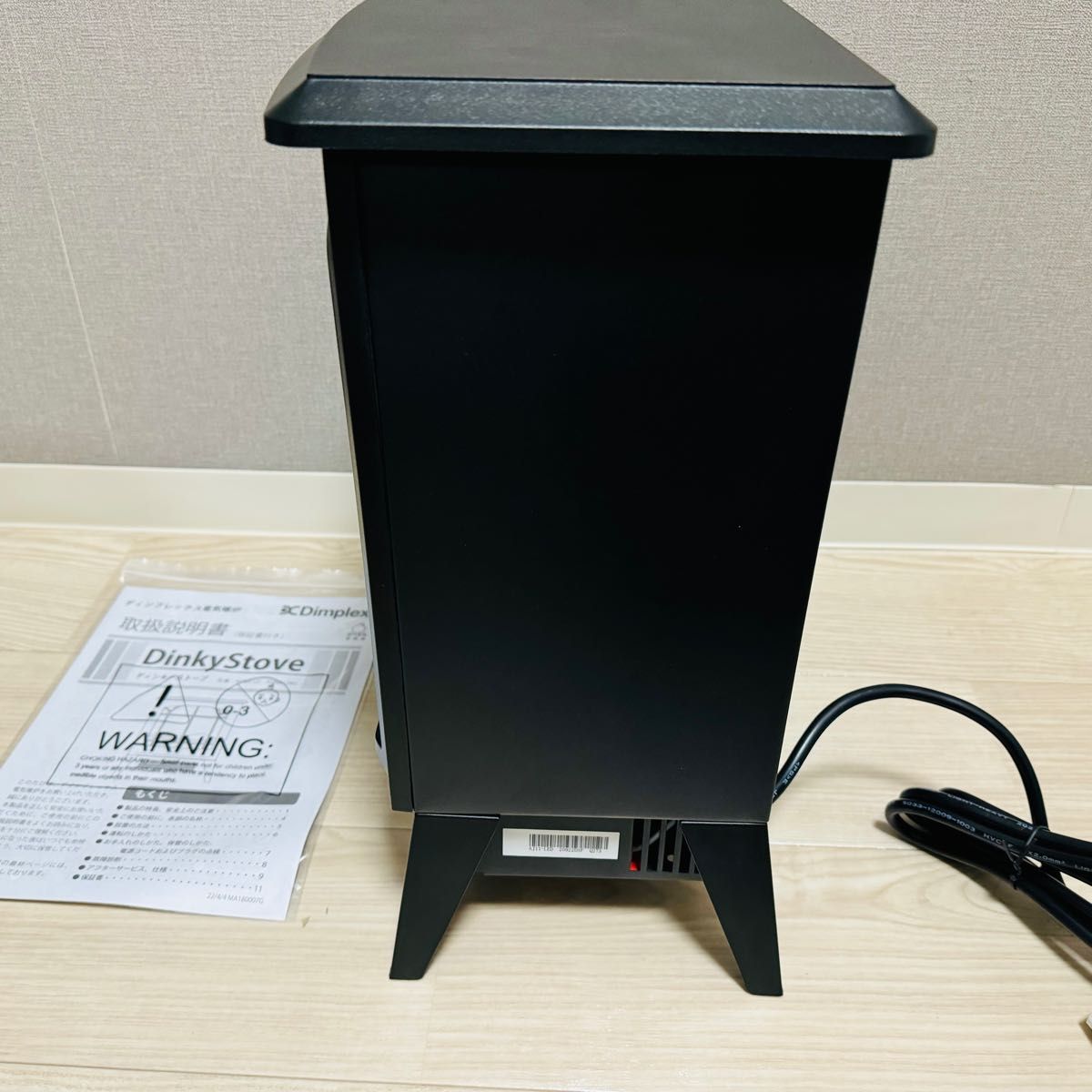 ディンプレックス DIMPLEX KDNK12J [電気暖炉 Dinky stove（ディンキーストーブ）]