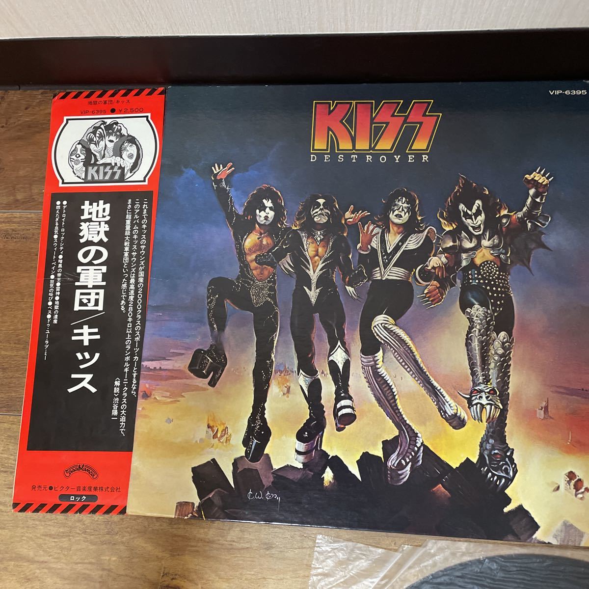 KISS キッス LPレコード DESTROYER 地獄の軍団 帯付_画像2