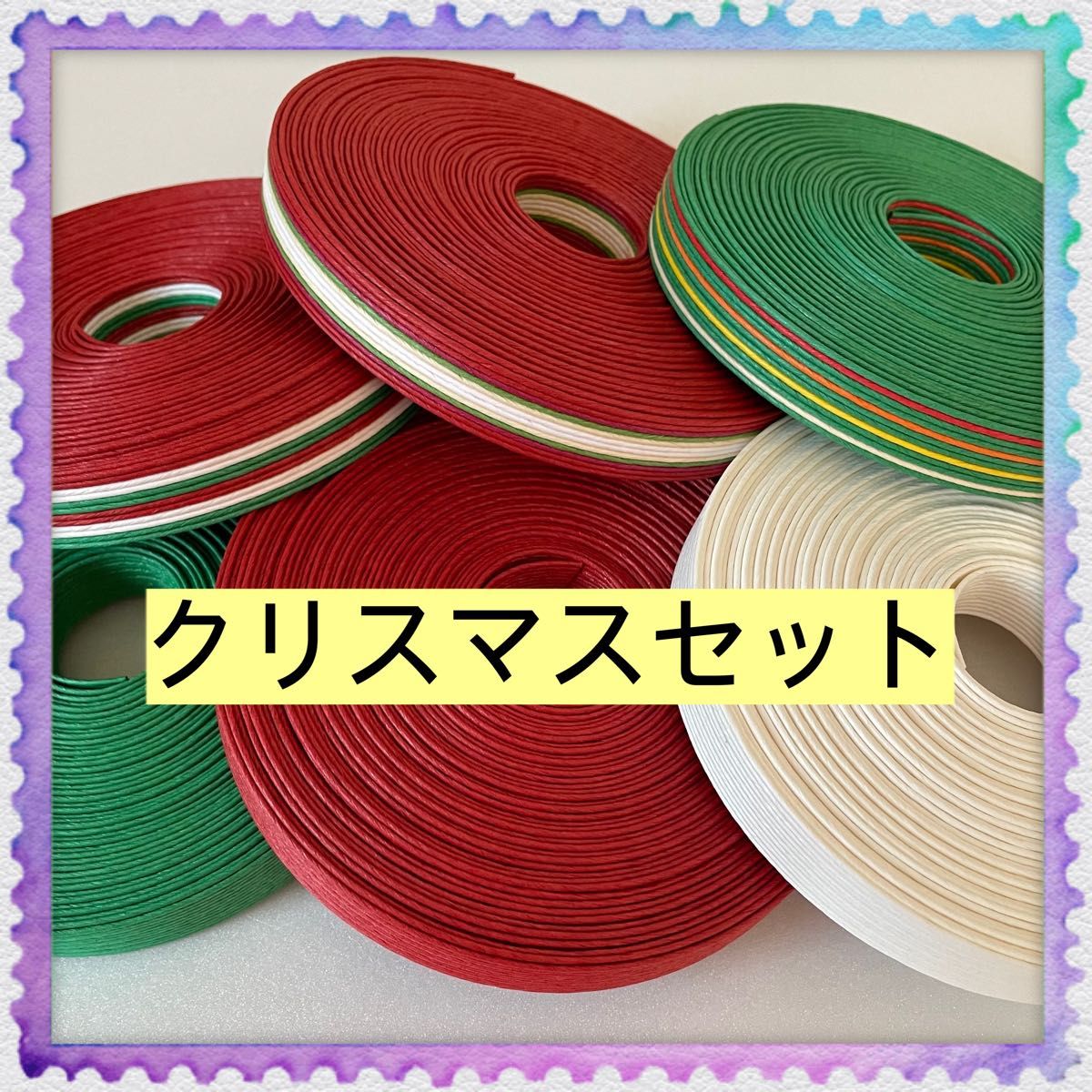 クラフトバンド まとめ売り エムズファクトリー 蛙屋 エコクラフト 紙