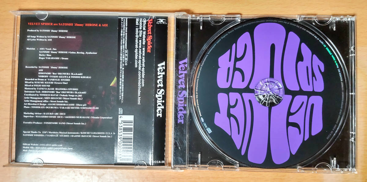 Velvet Spider / Velvet Spider　CD　【レア盤】_画像2