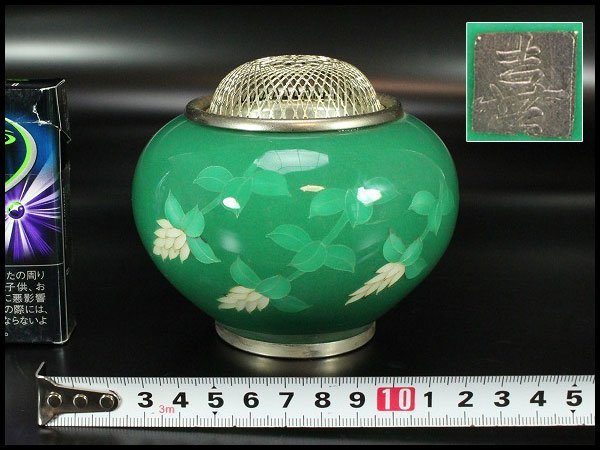 【金閣】七宝焼 緑釉 香炉 在銘 美品 旧家蔵出(LC47)