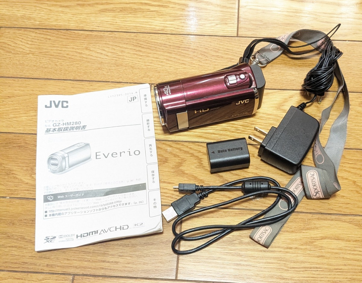 JVC Everio エブリオ GZ-HM280-R 赤 レッド ビクター デジタルビデオカメラ 動作未確認 ジャンク ハンディカム_画像1