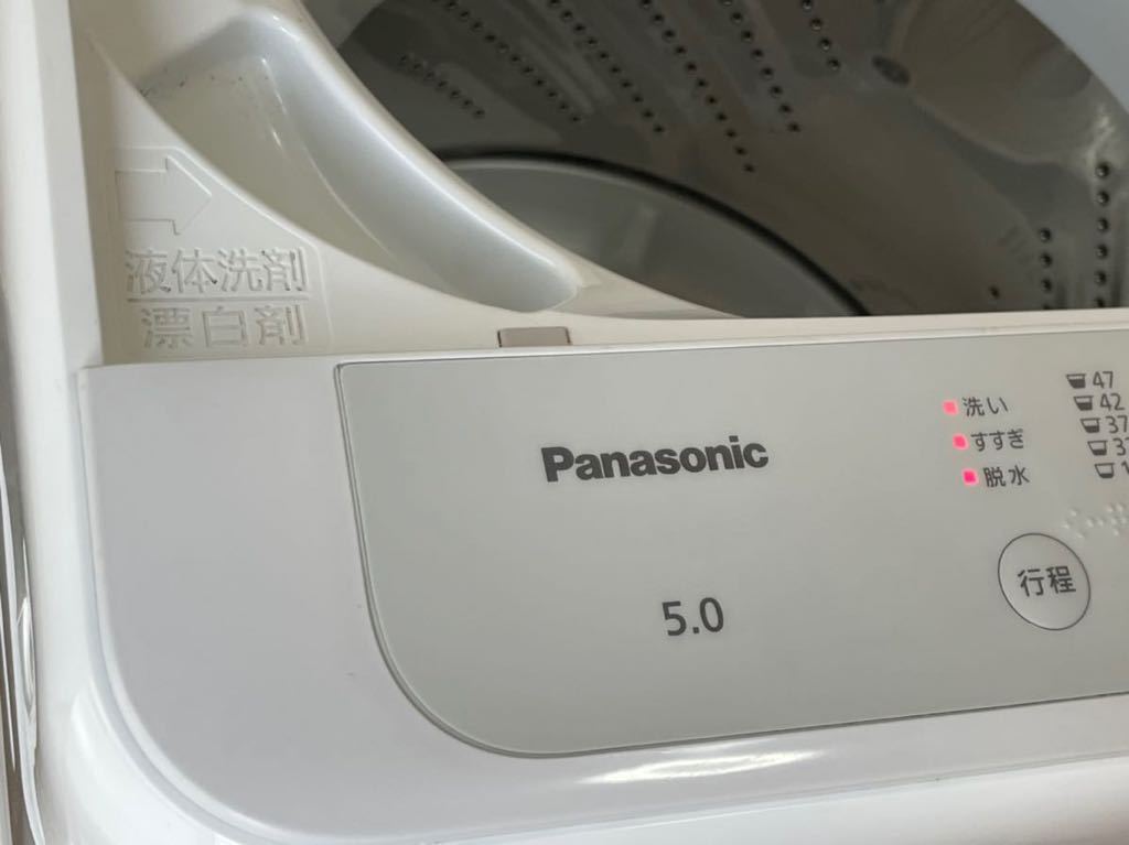 RE1001a 清掃確認済み Panasonic パナソニック 全自動洗濯機 洗濯機 NA