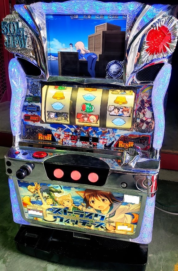 パチスロ実機 ストライクウィッチーズ - パチンコ・パチスロ パチスロ実機 ストライクウィッチーズ - パチンコ・パチスロ