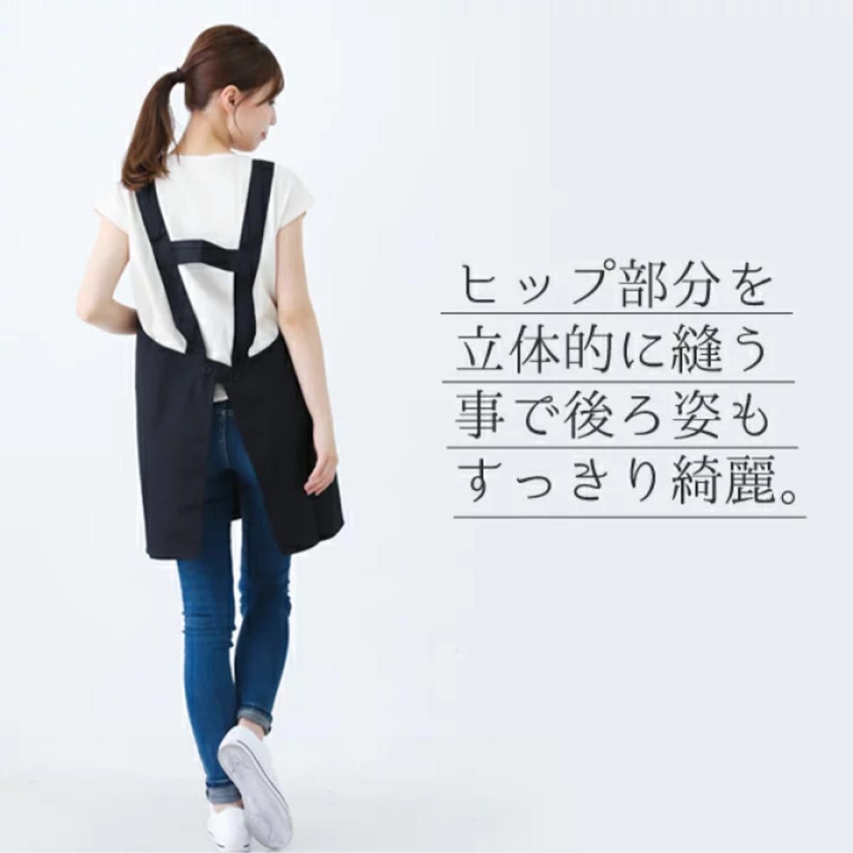 エプロン サロンジェ サロンジェ エプロン 黒 三角巾つき|Yahoo!フリマ(旧PayPay