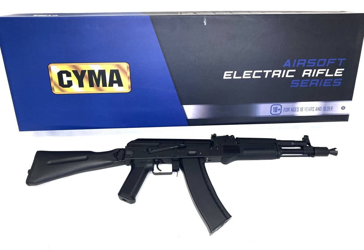 CYMA スタンダード電動ガン AK 105 CM040D 品 美品 ロシア装備
