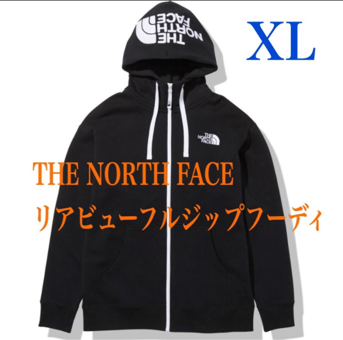 THE NORTH FACE ザノースフェイス リアビューフルジップフーディ