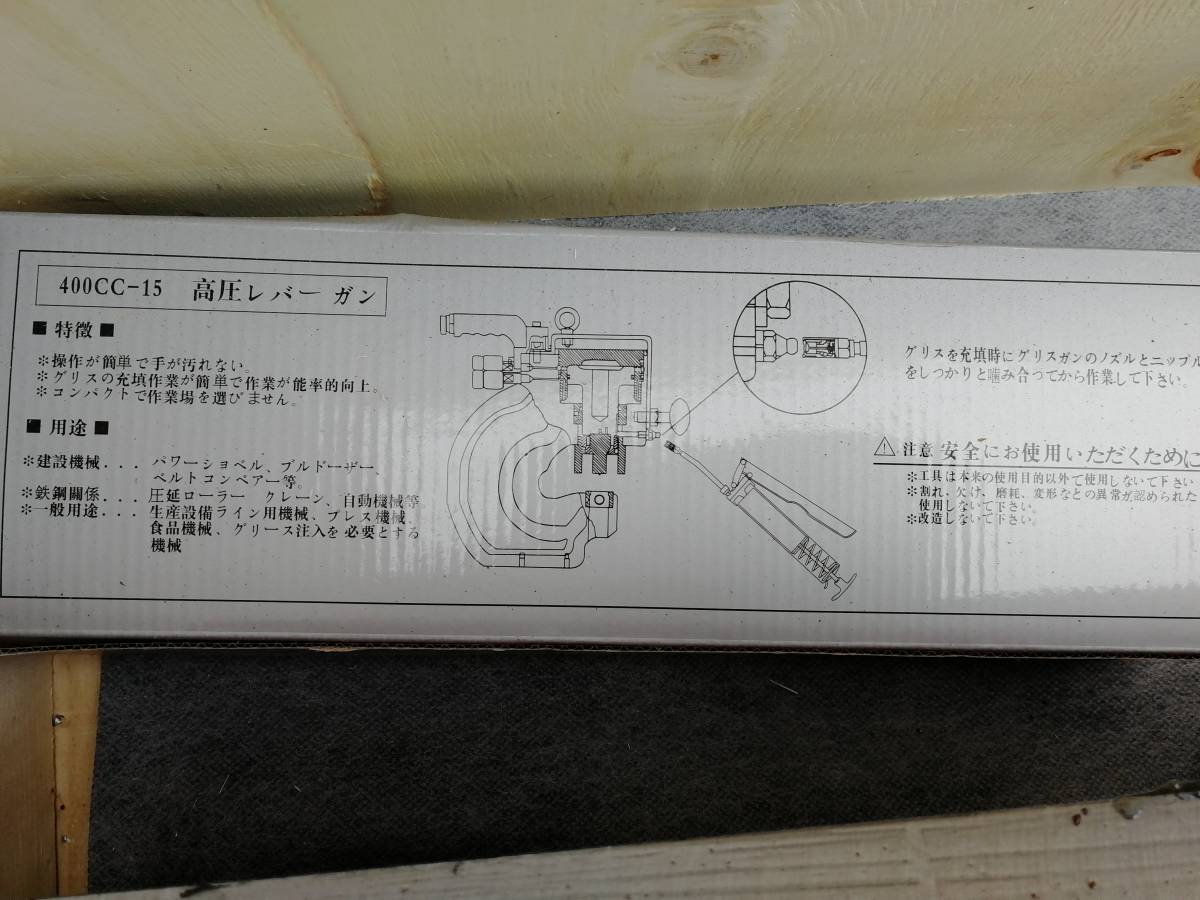 三相200V★税込★即決★即日発送★大型車用タイヤチェンジャーTC26 ローラー 押さえ円盤_画像2