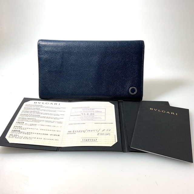 BVLGARI】ブルガリ レザー 二つ折り財布 ウォレット ブルー メンズ