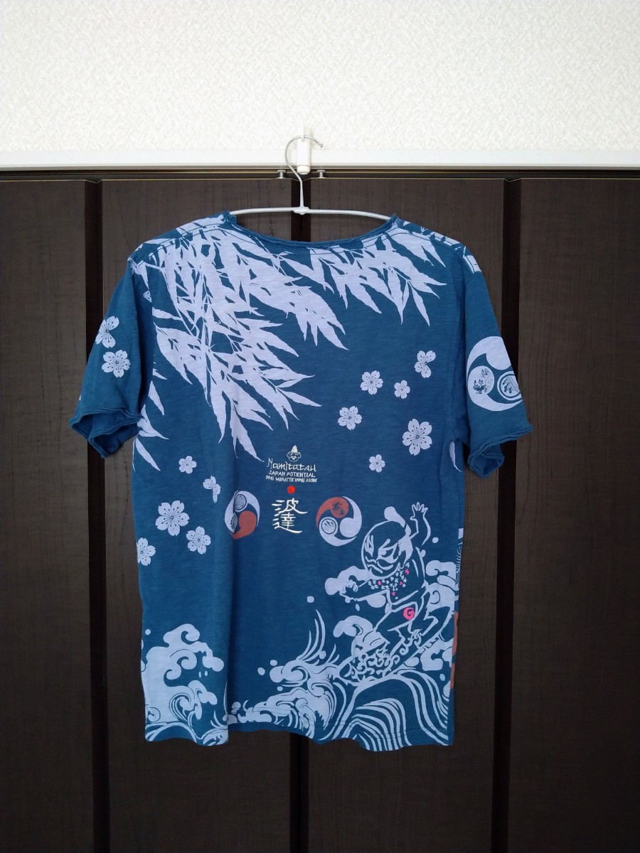 波達　半袖Tシャツ　Ｌサイズ　古着(穴あり)　和柄　波乗達人_画像2