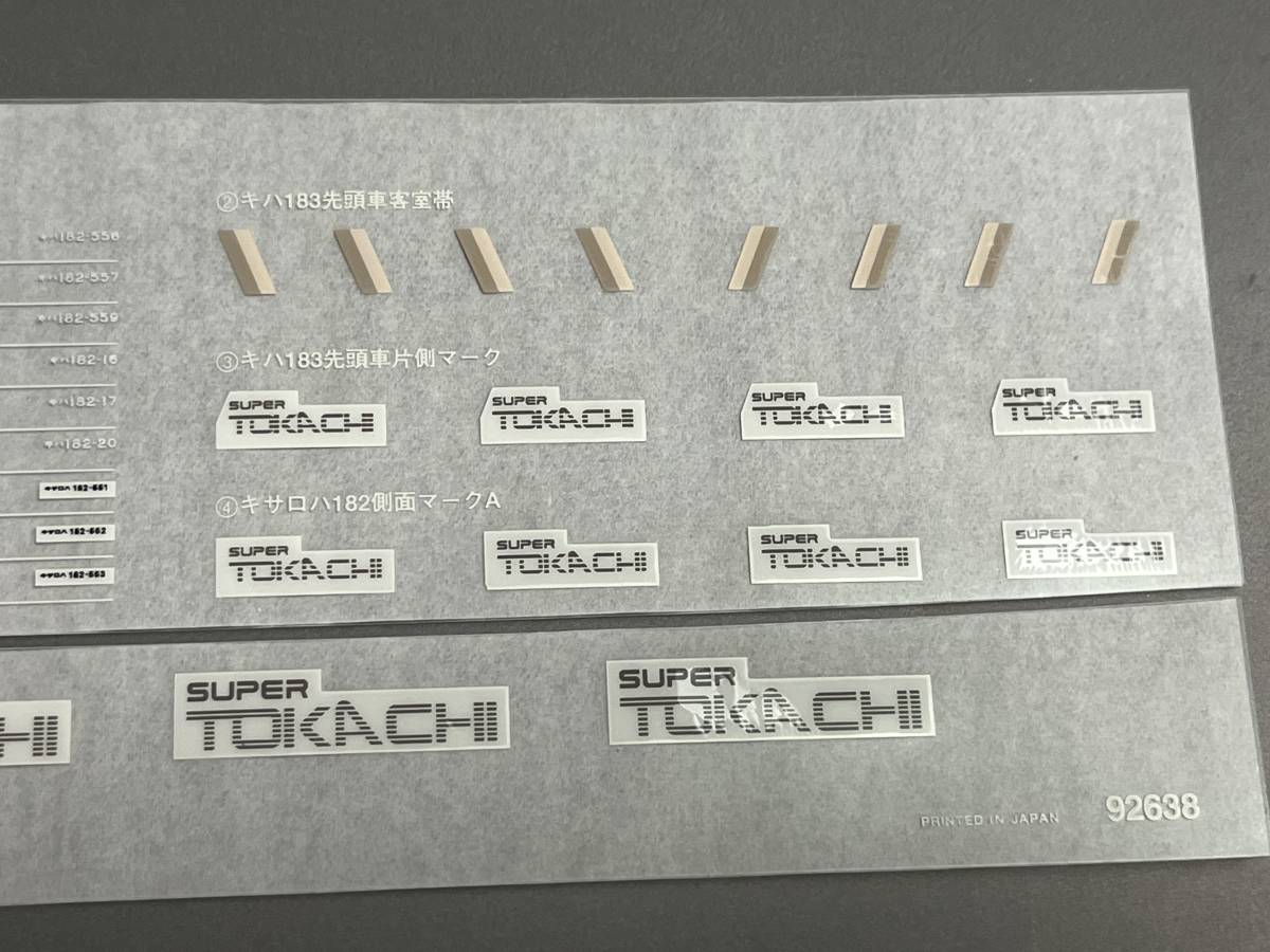 ＴＯＭＩＸ製キハ183系スーパーとかち用インレタ_画像3