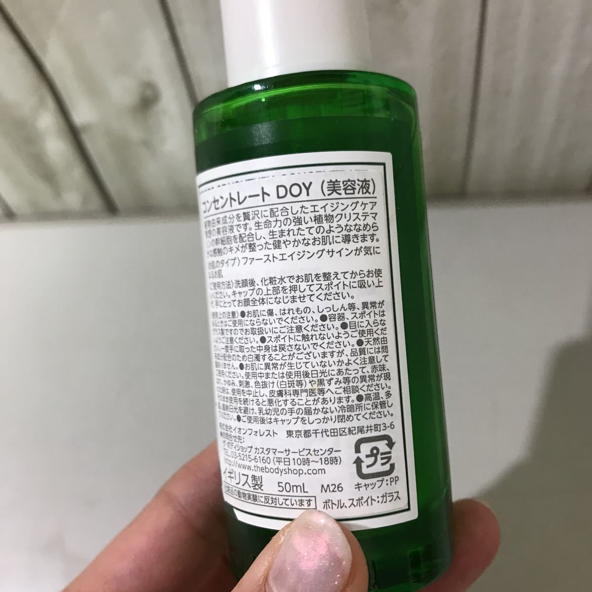 item_image_4
