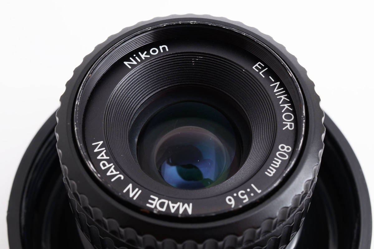 ★良品★ ニコン Nikon EL-NIKKOR 80mm F5.6の画像10
