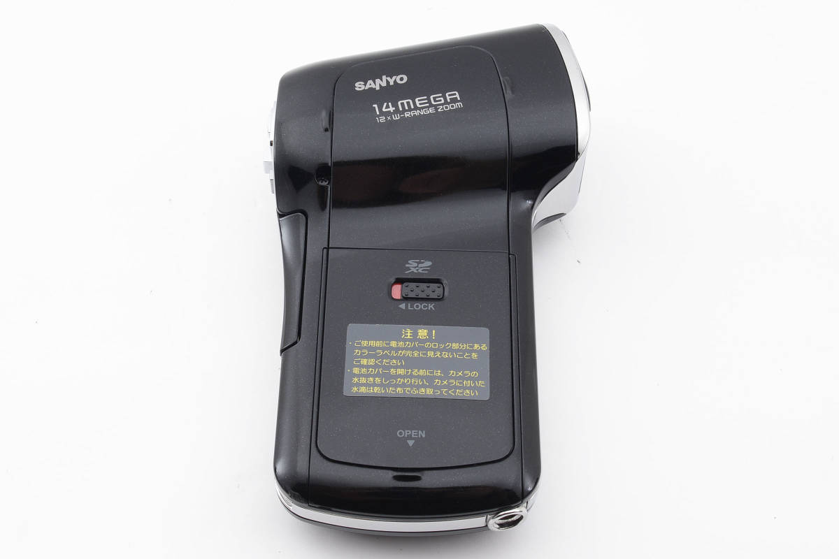 ★極上美品★ SANYO サンヨー Xacti DMX-CA100 防水デジタルムービーカメラ_画像10