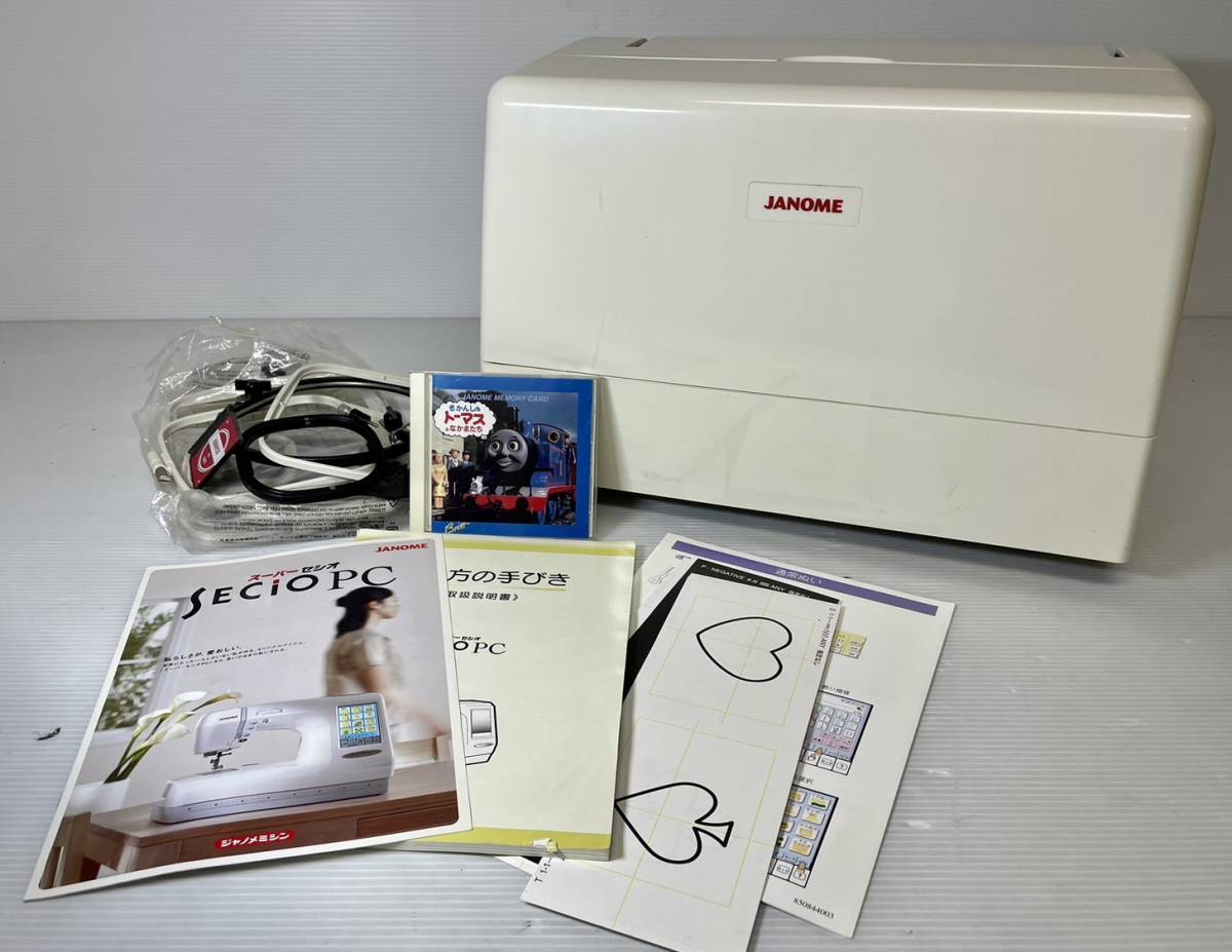 吉吉344 最高級 JANOME ジャノメ スーパーセシオ 850型 9600