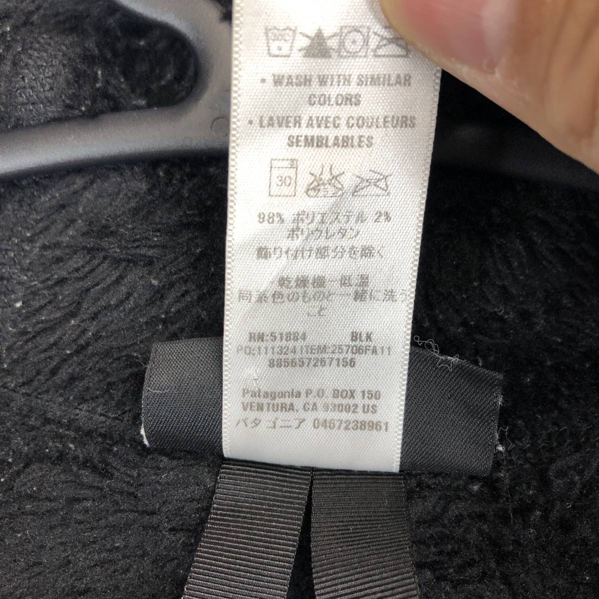 Patagonia パタゴニア レギュレーターR3 ハイロフトフーディ Patagonia パタゴニア レギュレーターR3 ハイロフトフーディ