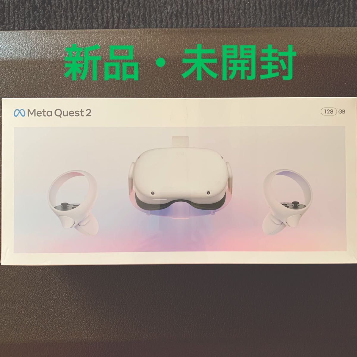 Meta Oculus Quest 2 完全ワイヤレスのオールインワンVRヘッドセット　128GB