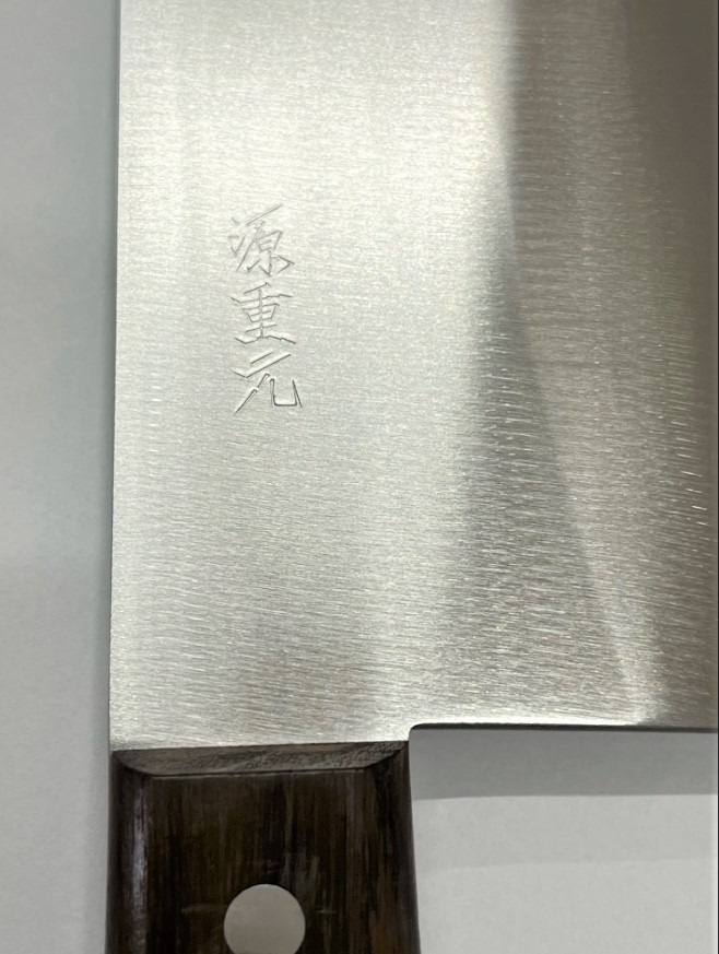 全鋼製高級中華包丁２２０ｍｍ　厚さ　２．５　ｍｍ_画像5