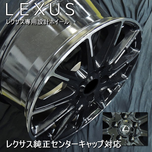 送料無料 20系レクサスRX ナット車 専用 ブリヂストン ブリザック DM-V3 235/65R18 スタッドレス レクサス純正ナット対応_画像3