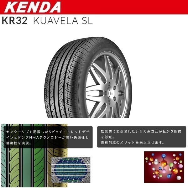 送料無料 プリウス PHV レクサスCT 86 BRZ など MONZA ディープランド 215/40R18 タイヤ ホイール4本セット_画像6