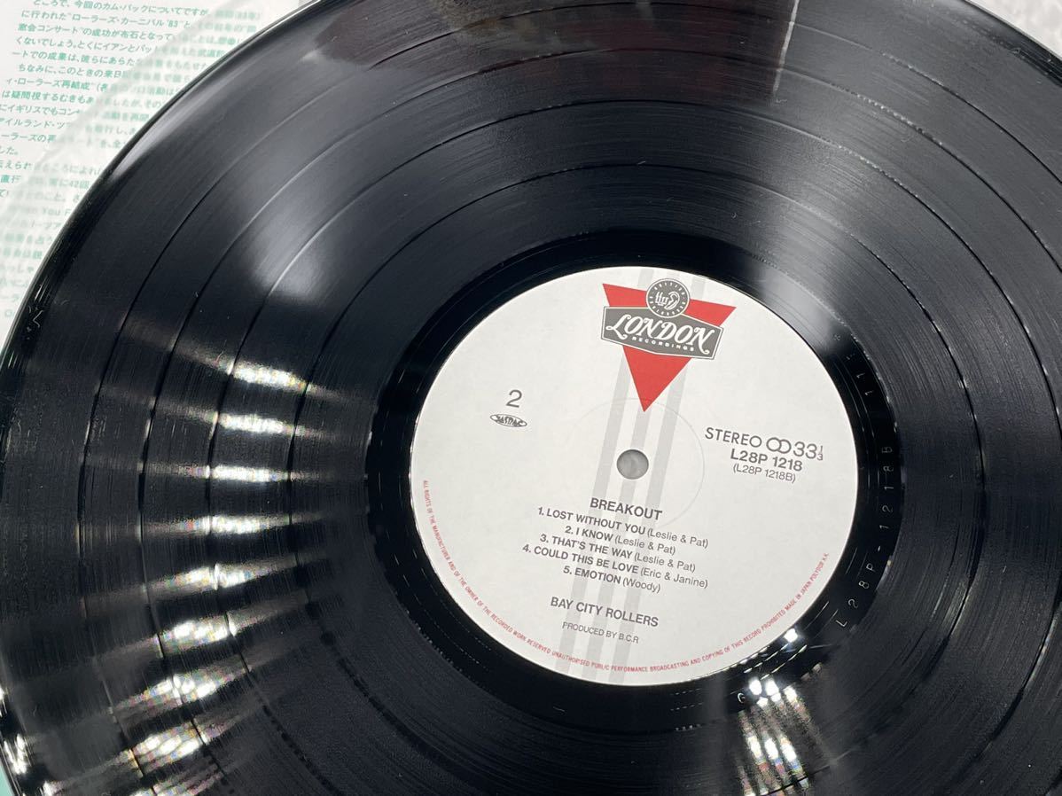 ８３０　レコード　ＬＰ　Breakout ブレイク・アウト Bay City Rollers ベイ・シティ・ローラーズ_画像5