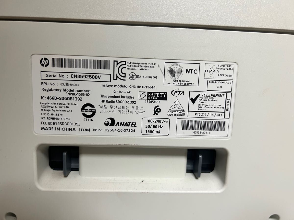 hp officejet pro 7740 現状渡し|Yahoo!フリマ(旧PayPayフリマ) hp officejet pro 7740 現状渡し|Yahoo!フリマ(旧PayPayフリマ)